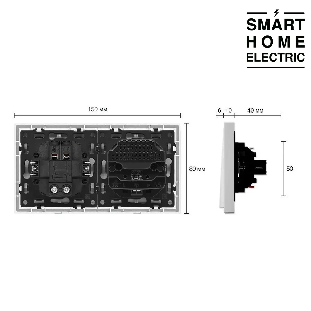 Перекрестный выключатель с розеткой и USB с Type C в тонкой рамке, 2 поста (1кл.+1роз.) белый