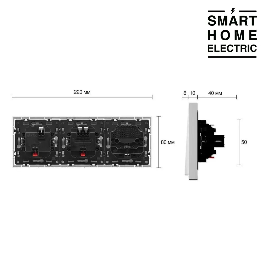 Выключатель света с розеткой и USB с Type C в тонкой рамке, 2 поста (1кл.+2кл.+1роз.) белый