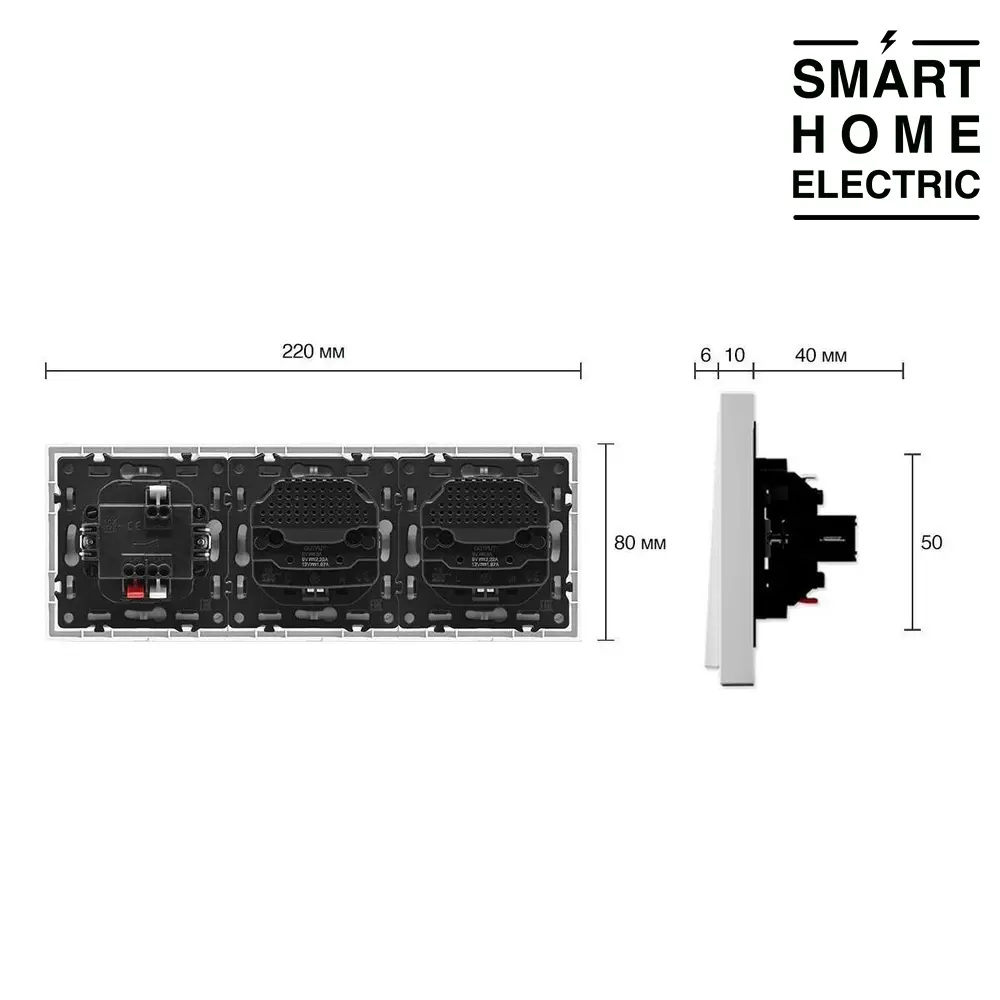 Проходной выключатель с розеткой с USB и Type C в тонкой рамке, 3 поста (1кл.+2роз.) белый