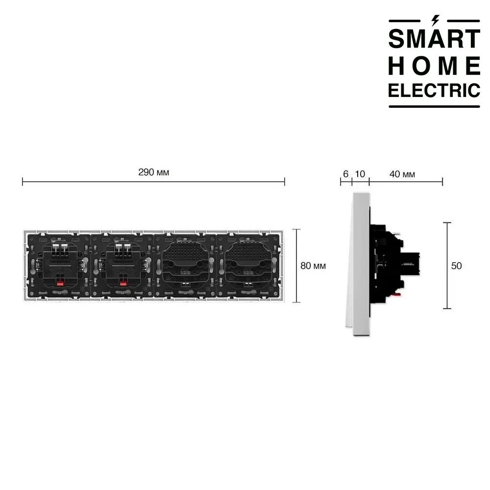 Выключатель света с розеткой и USB с Type C в тонкой рамке, 3 поста (2кл.+2кл.+2роз.) белый
