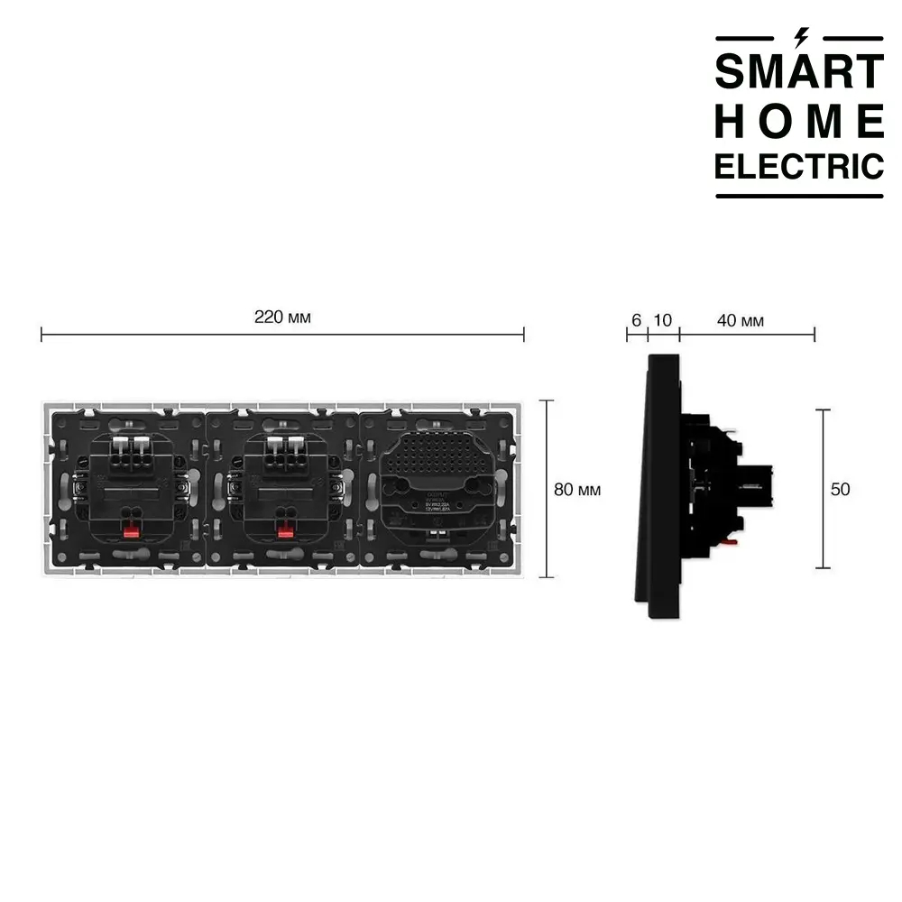 Выключатель света с розеткой и USB с Type C в тонкой рамке, 3 поста (2кл.+2кл.+1роз.) черный