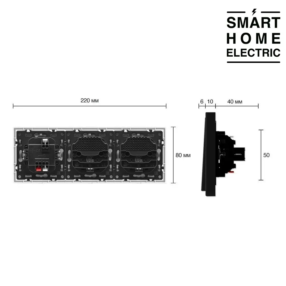 Проходной выключатель с розеткой с USB и Type C в тонкой рамке, 3 поста (1кл.+2роз.) черный