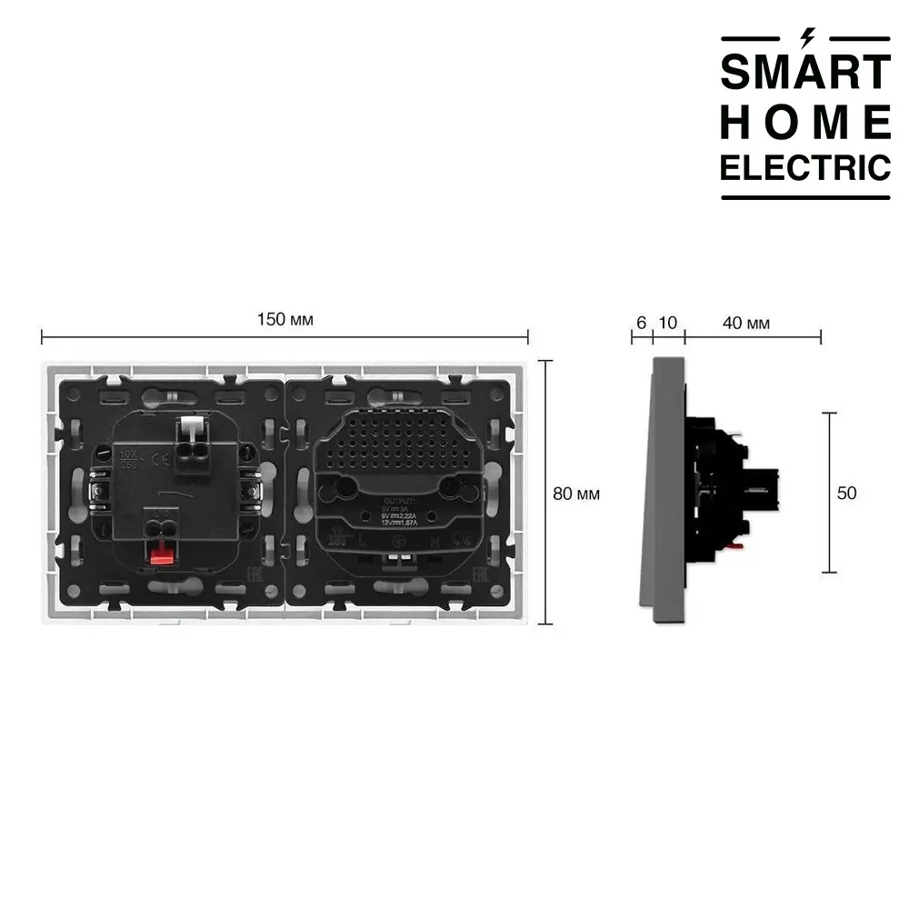 Выключатель света с розеткой с USB и Type C в тонкой рамке, 2 поста (1кл.+1роз.) серый