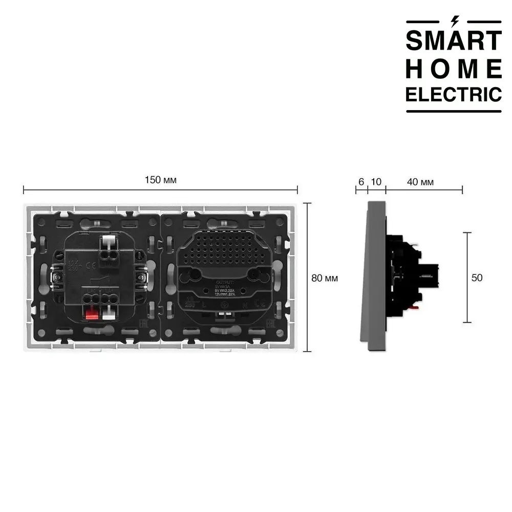 Проходной выключатель с розеткой с USB и Type C в тонкой рамке, 2 поста (1кл.+1роз.) серый