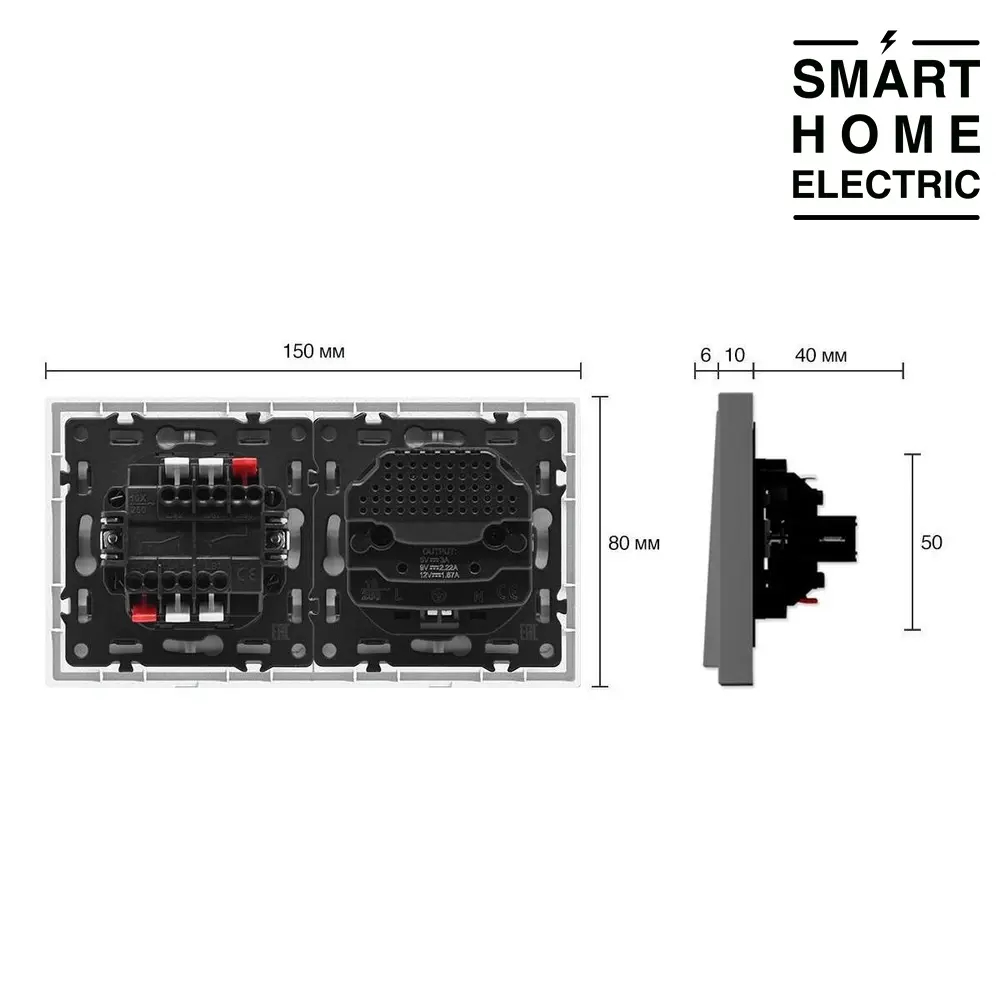 Проходной выключатель с розеткой с USB и Type C в тонкой рамке, 2 поста (2кл.+1роз.) серый