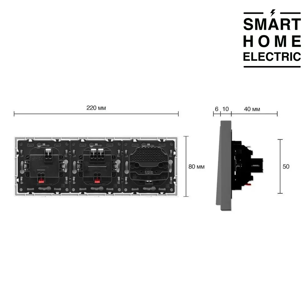 Выключатель света с розеткой и USB с Type C в тонкой рамке, 2 поста (1кл.+2кл.+1роз.) серый