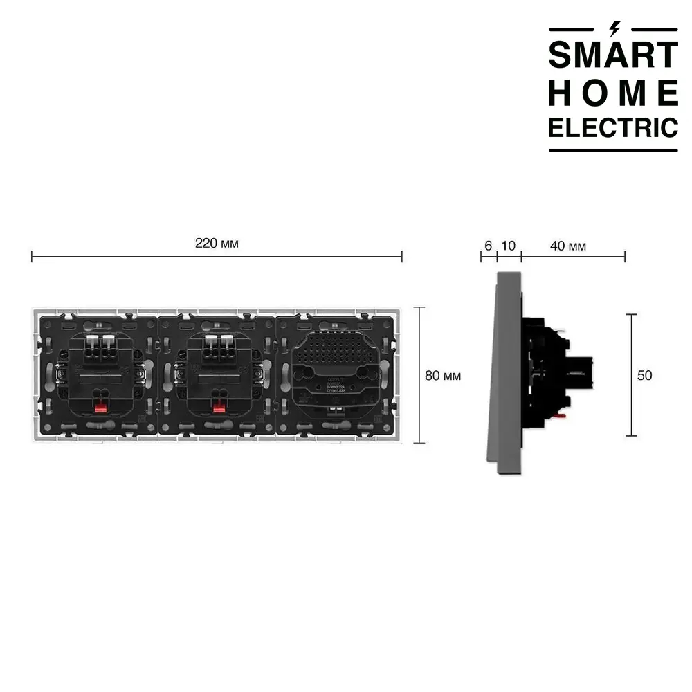 Выключатель света с розеткой и USB с Type C в тонкой рамке, 3 поста (2кл.+2кл.+1роз.) серый