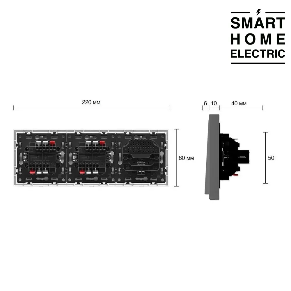 Проходной выключатель с розеткой и USB с Type C в тонкой рамке, 3 поста (2кл.+2кл.+1роз.) серый