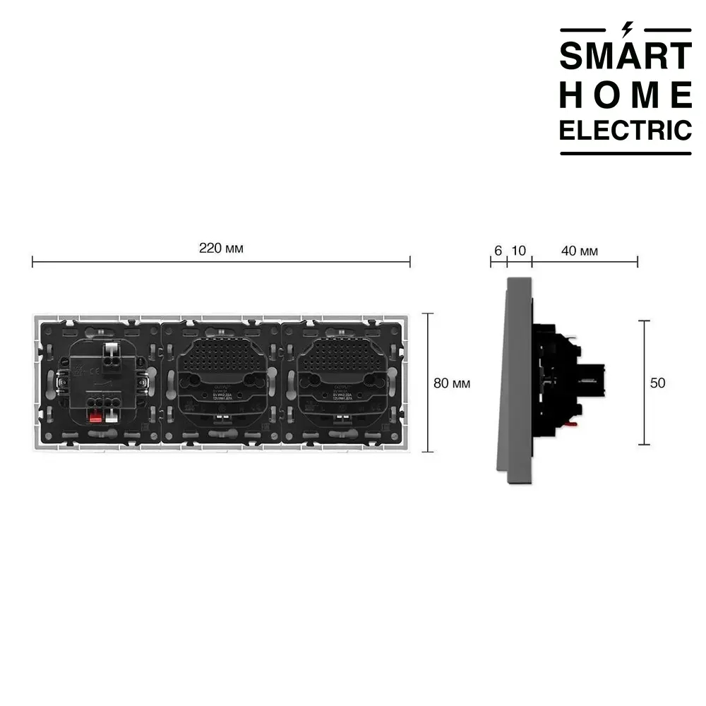 Проходной выключатель с розеткой с USB и Type C в тонкой рамке, 3 поста (1кл.+2роз.) серый
