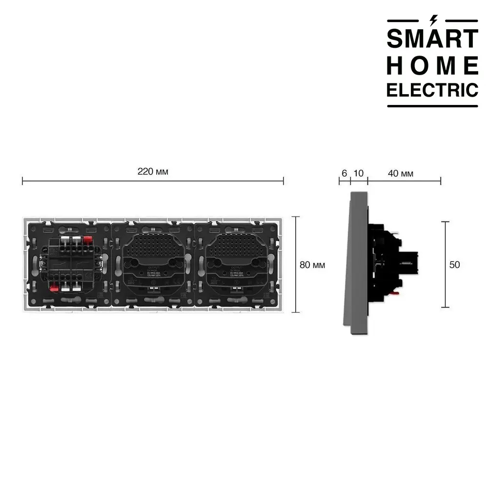 Проходной выключатель с розеткой с USB и Type C в тонкой рамке, 3 поста (2кл.+2роз.) серый