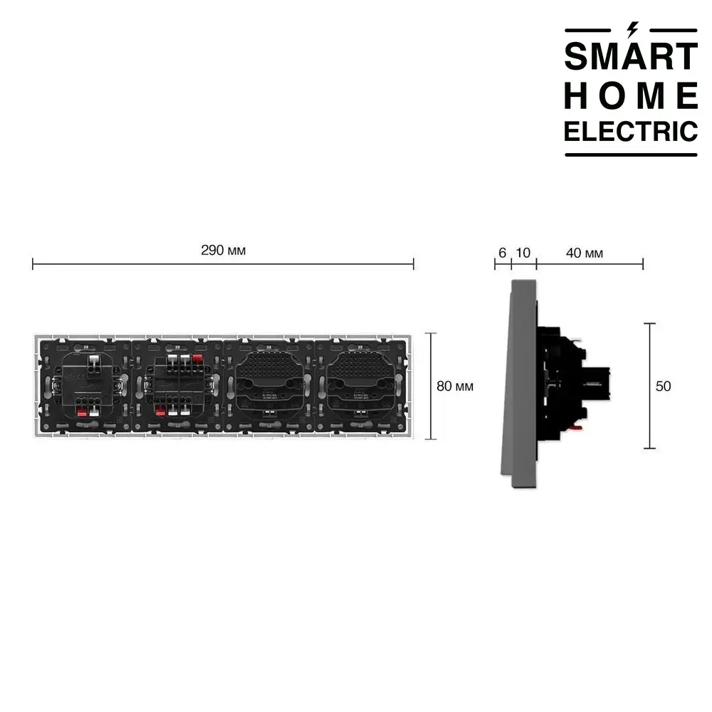 Проходной выключатель с розеткой и USB с Type C в тонкой рамке, 3 поста (1кл.+2кл.+2роз.) серый