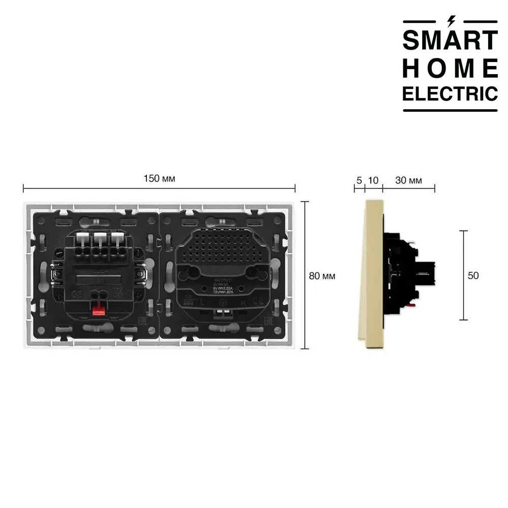 Выключатель света с розеткой с USB и Type C в тонкой рамке, 2 поста (3кл.+1роз.) золотой