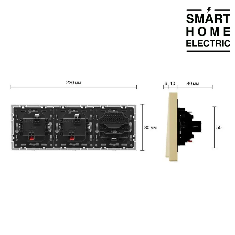 Выключатель света с розеткой с USB и Type C в тонкой рамке, 3 поста (1кл.+1кл.+1роз.) золотой