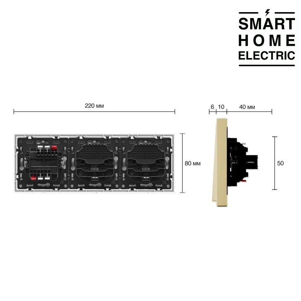 Проходной выключатель с розеткой с USB и Type C в тонкой рамке, 3 поста (2кл.+2роз.) золотой