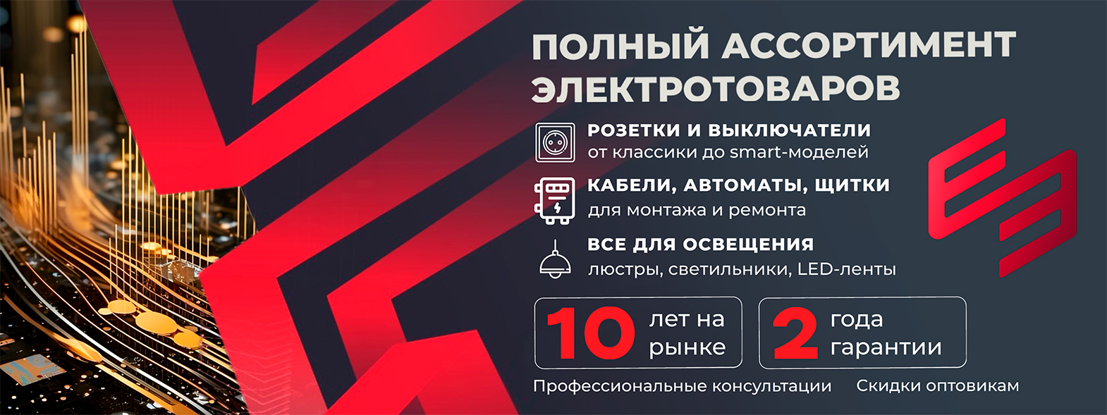 Слайд1