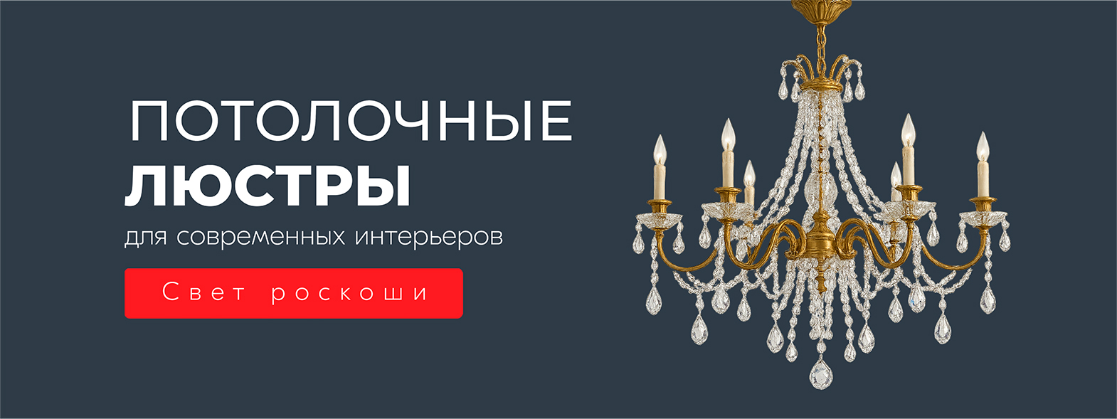 Слайд4